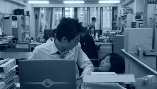 Fîmeiru (2005)-poster