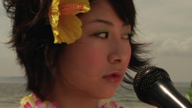 Fîmeiru (2005)-poster