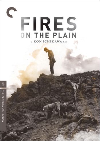 Fires on the Plain (1959) Kon Ichikawa