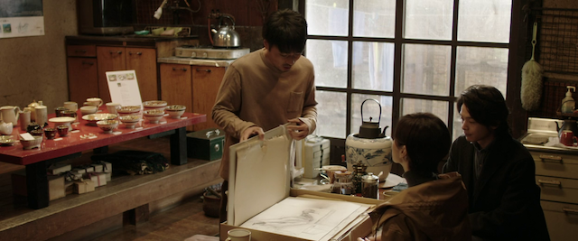 First Love (2021) by Yukihiko Tsutsumi-poster