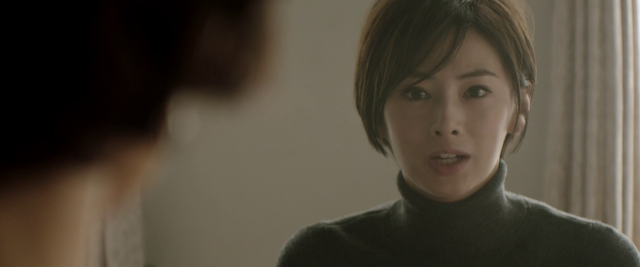 First Love (2021) by Yukihiko Tsutsumi-poster