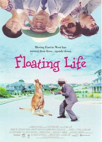 Floating Life / Fu sheng (1996) Clara Law, Annette Shun Wah, Annie Yip, Anthony Brandon Wong