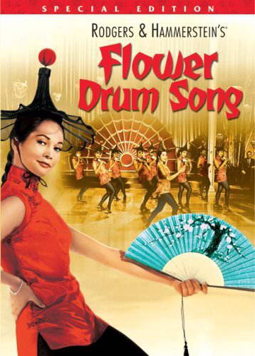 Flower Drum Song (1961) Henry Koster, Nancy Kwan, James Shigeta, Benson Fong