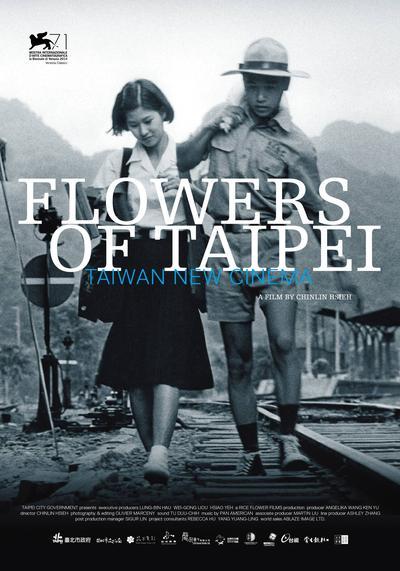 Flowers of Taipei: Taiwan New Cinema (2014) | Worldscinema | Download Free