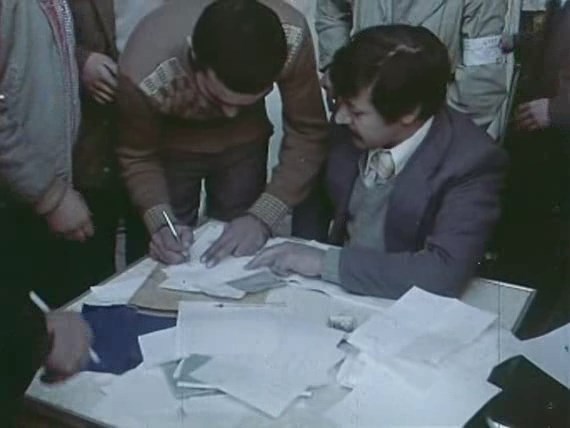 For Freedom (1979) Hossein Torabi-poster