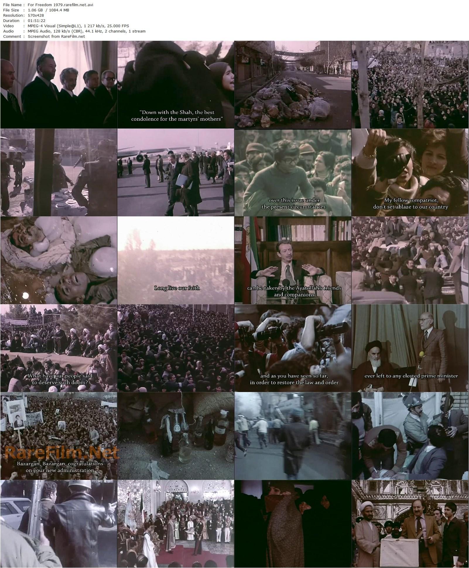 For Freedom (1979) Hossein Torabi-poster