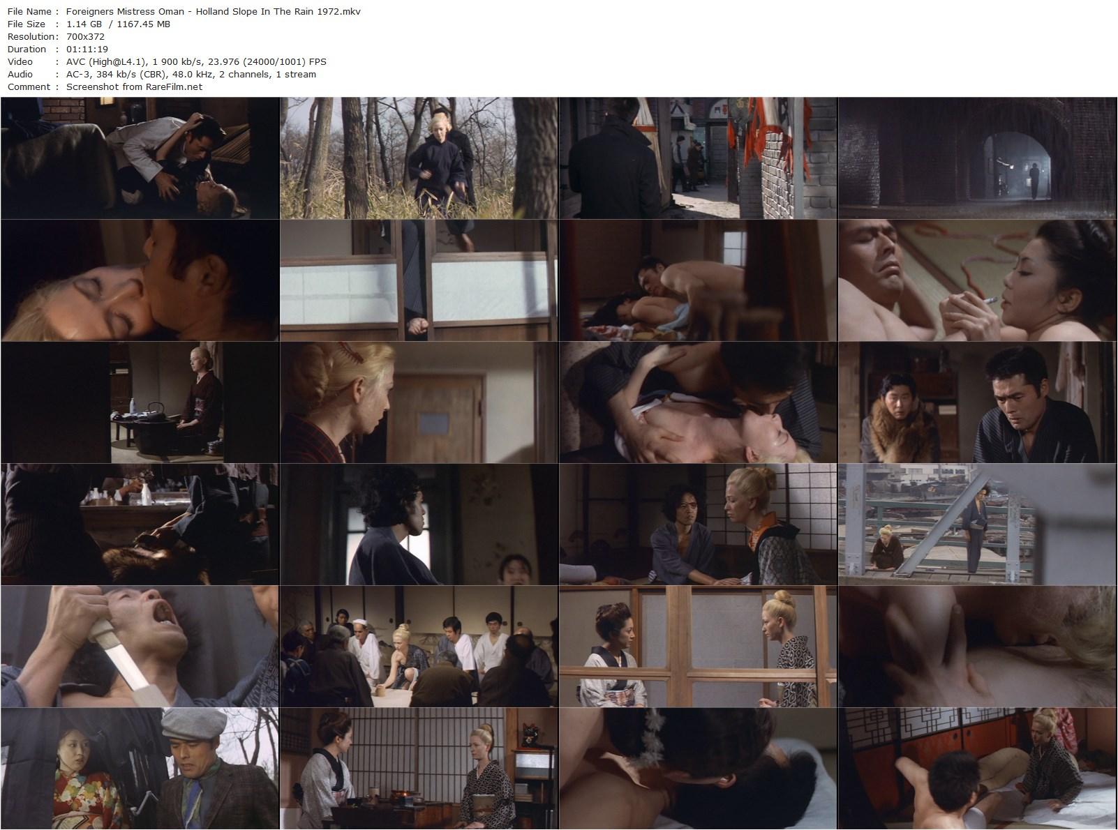 Foreigner’s Mistress Oman: Holland Slope in the Rain (1972) Chûsei Sone-poster