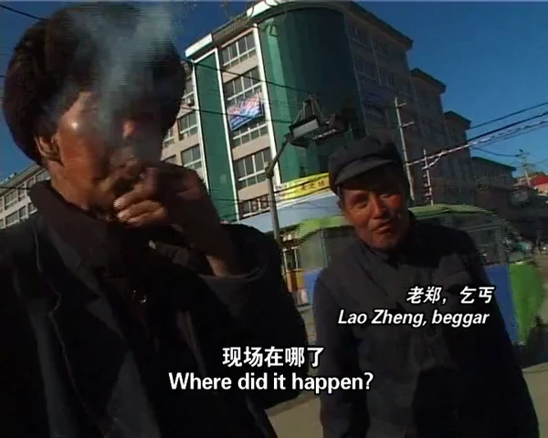 Fortune Teller (2010)-poster