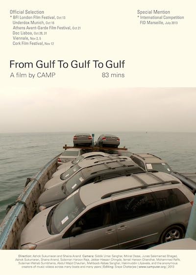 From Gulf to Gulf to Gulf (2013) | Worldscinema | Download Free