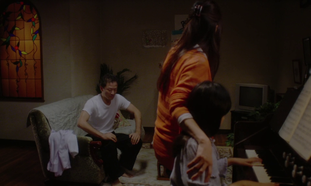 Fuchi ni tatsu (2016) | worldscinema.org | Free Download-poster