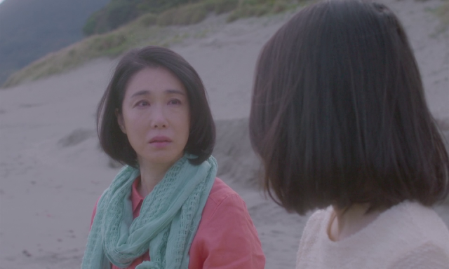 Fuchi ni tatsu (2016) | worldscinema.org | Free Download-poster