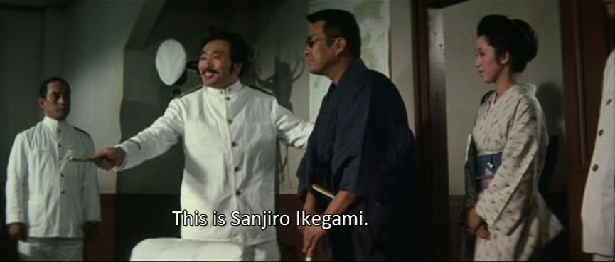 Fudatsuki bakuto / A Wad of Notes (1970) Shigehiro Ozawa, Masahiko Tanimura, Action-poster