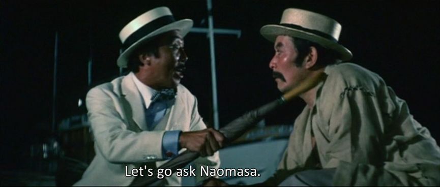 Fudatsuki bakuto / A Wad of Notes (1970) Shigehiro Ozawa, Masahiko Tanimura, Action-poster