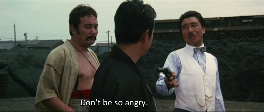 Fudatsuki bakuto / A Wad of Notes (1970) Shigehiro Ozawa, Masahiko Tanimura, Action-poster