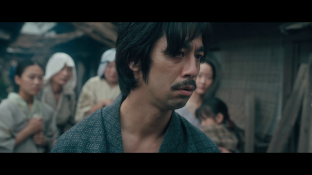 Tatsuya Mori - Fukudamura Jiken AKA September 1923 (2023)-poster