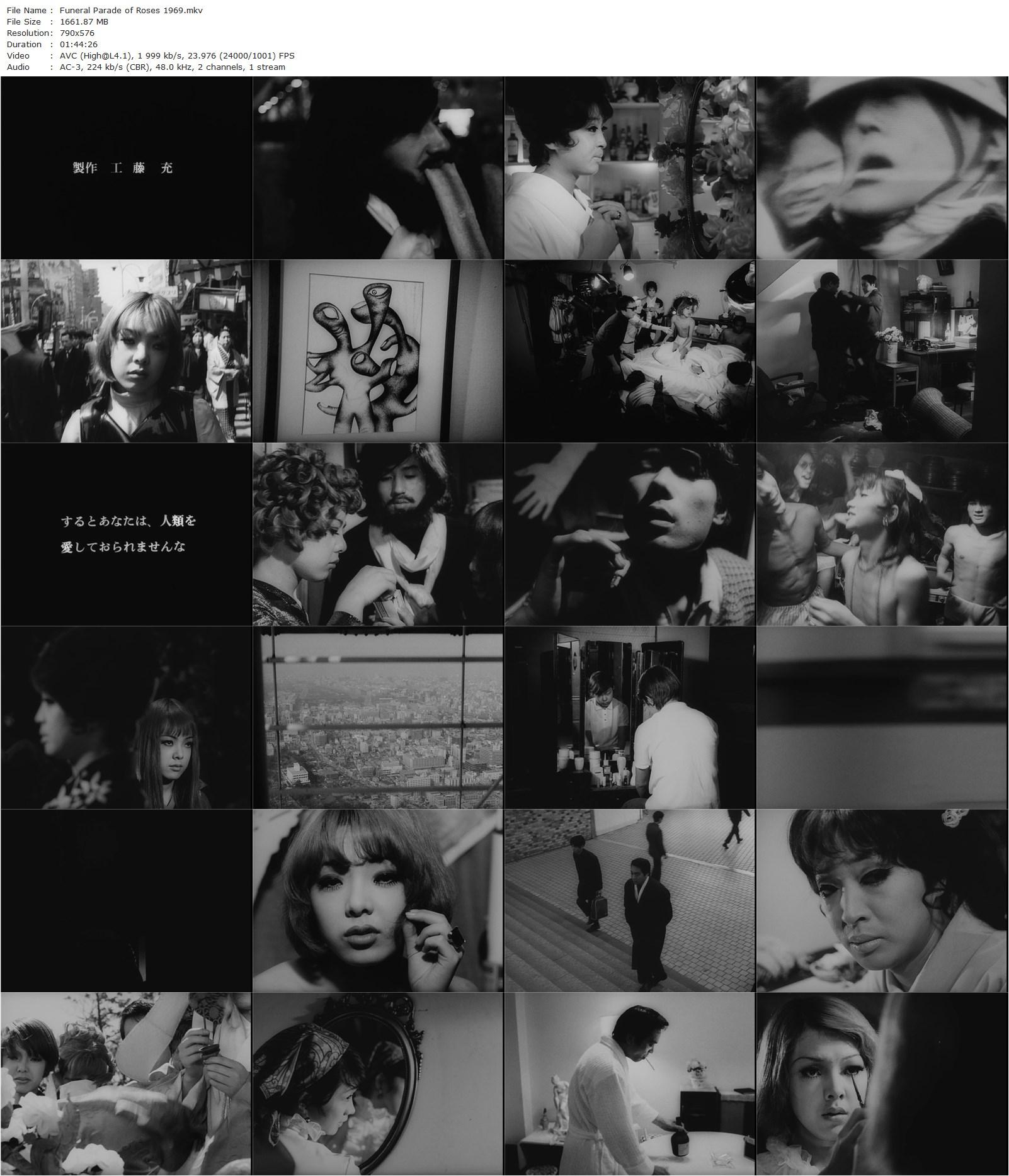 Funeral Parade of Roses AKA Bara no sôretsu (1969) Toshio Matsumoto, Pîtâ, Osamu Ogasawara, Yoshimi Jô-poster