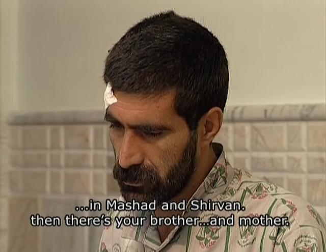 Gagooman (2002)-poster