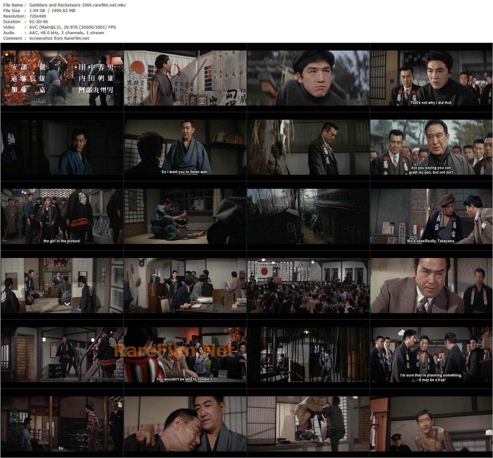 Gamblers and Racketeers / Bakuto tai tekiya (1964) Shigehiro Ozawa, Kôji Tsuruta, Hiroki Matsukata, Sumiko Fuji-poster