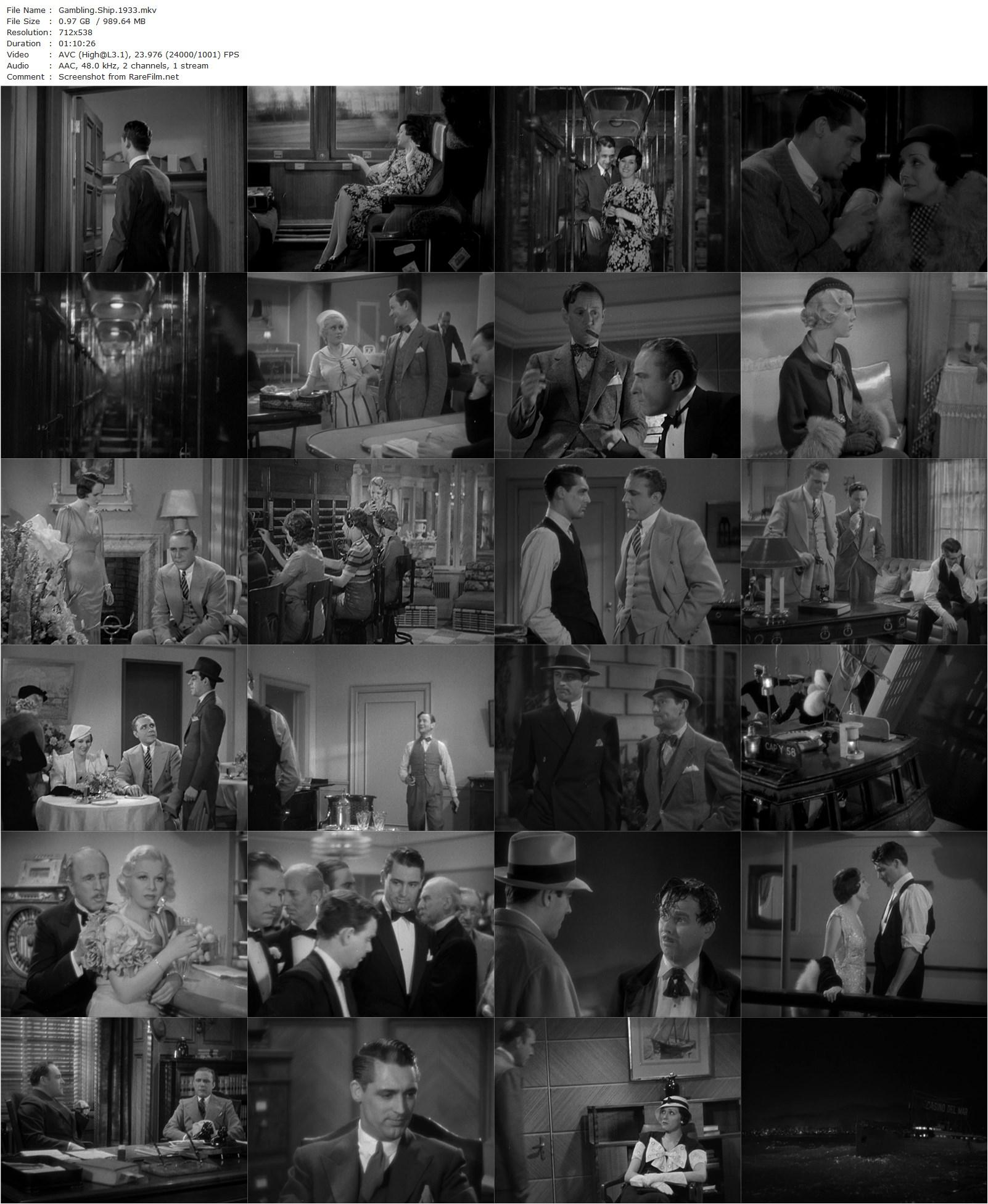 Gambling Ship (1933) Louis J. Gasnier, Max Marcin, Cary Grant, Benita Hume, Jack La Rue-poster
