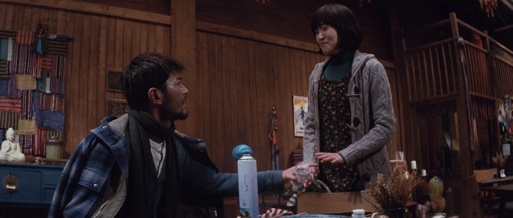 Gao hai ba zhi lian II (2012)-poster