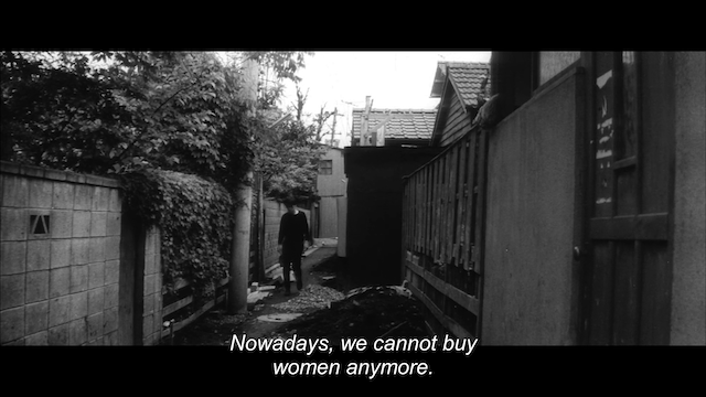 Gendai sei hanzai ankokuhen- aru torima no kokuhaku (1969) | Worldscinema | Download Free-poster