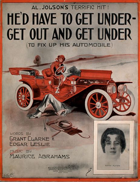 Get Out and Get Under (1920) Hal Roach, Harold Lloyd, Mildred Davis, Fred McPherson, Comedy, Short