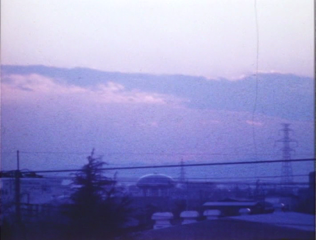 Ghost (1984) directed by Takashi Ito-poster