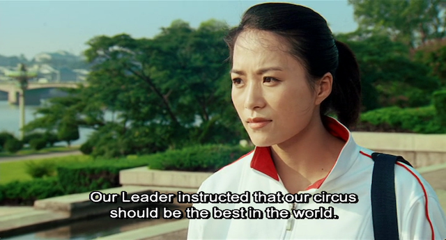 Gimdongmuneun haneul-eul nanda (2012) | Worldscinema |-poster