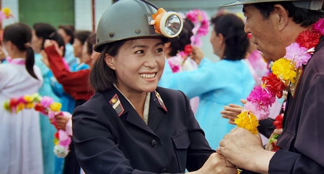 Gimdongmuneun haneul-eul nanda (2012) | Worldscinema |-poster