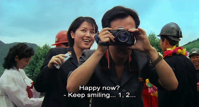 Gimdongmuneun haneul-eul nanda (2012) | Worldscinema |-poster