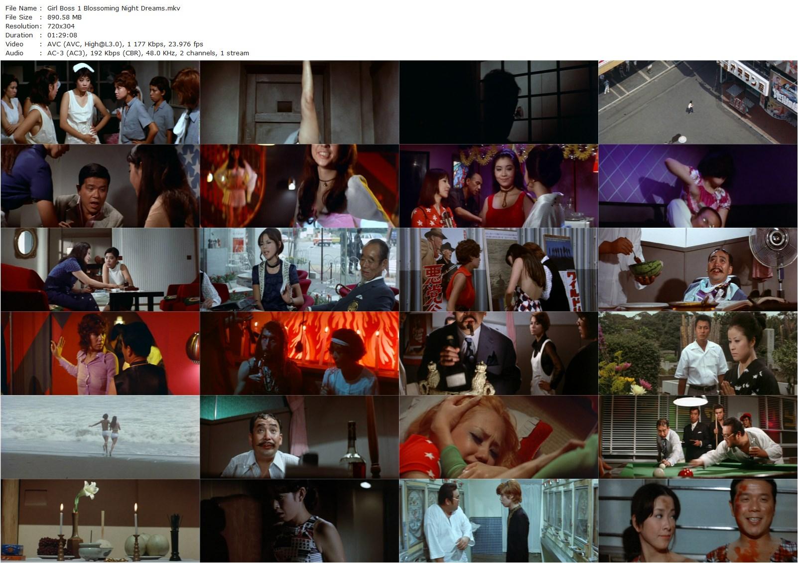 Delinquent Girl Boss: Blossoming Night Dreams (1970) Kazuhiko Yamaguchi, Reiko Oshida, Masumi Tachibana, Yukie Kagawa-poster