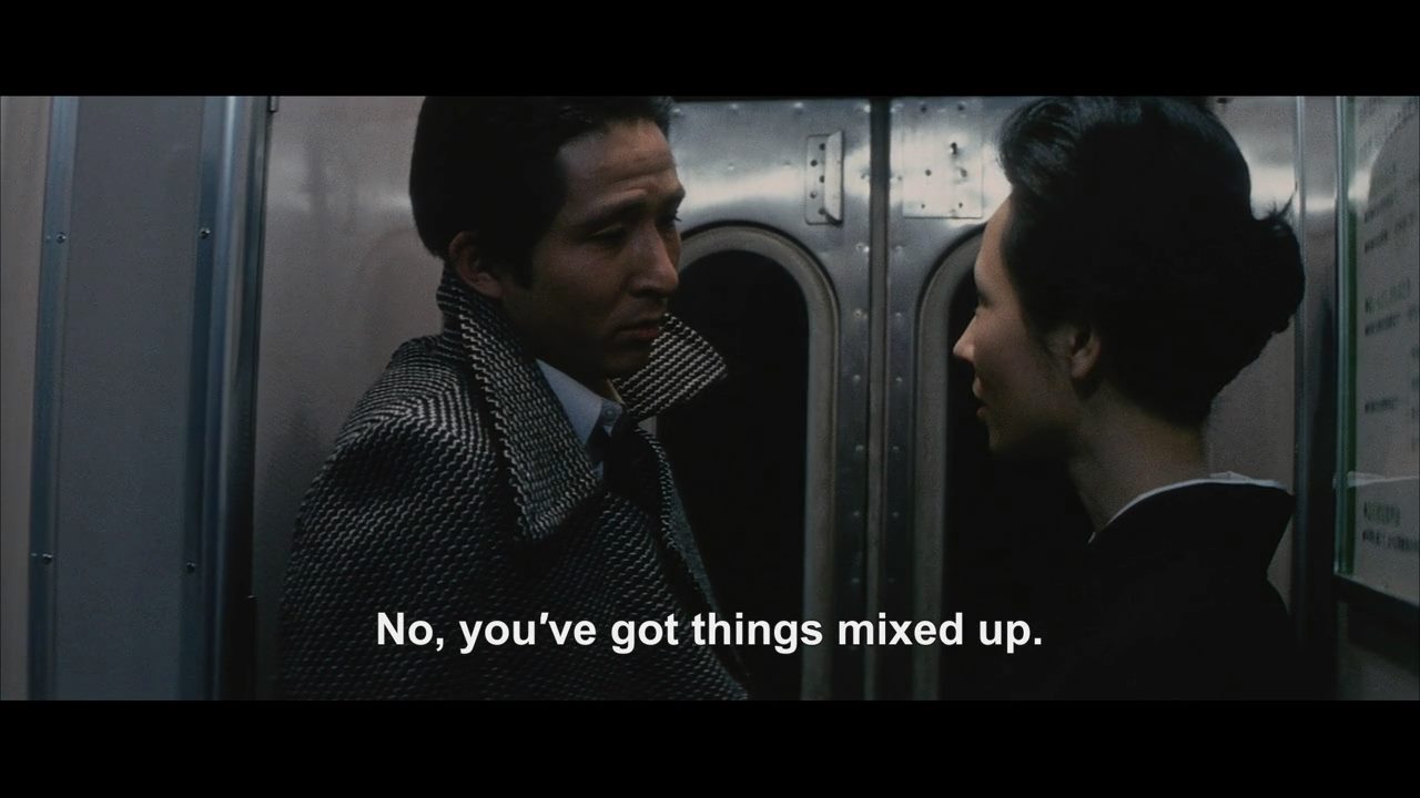 Gishiki / The Ceremony (1971) Nagisa Ôshima, Kenzô Kawarasaki, Atsuko Kaku, Atsuo Nakamura, Comedy, Drama-poster