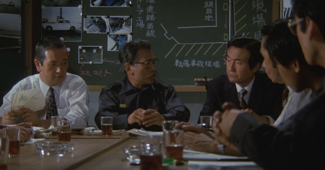 Yoshitarô Nomura - Giwaku AKA Suspicion (1982)-poster