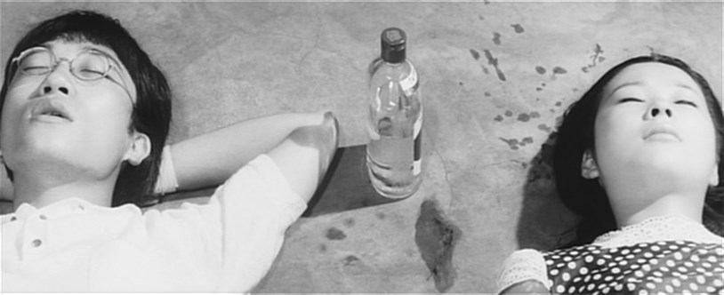 Yuke yuke nidome no shojo / Go, Go, Second Time Virgin (1969) Kôji Wakamatsu, Michio Akiyama, Hiroshi Imaizumi, Mimi Kozakura, Drama-poster