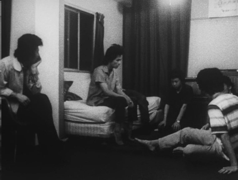 Godspeed You! Black Emperor (1976) Mitsuo Yanagimachi, Documentary-poster