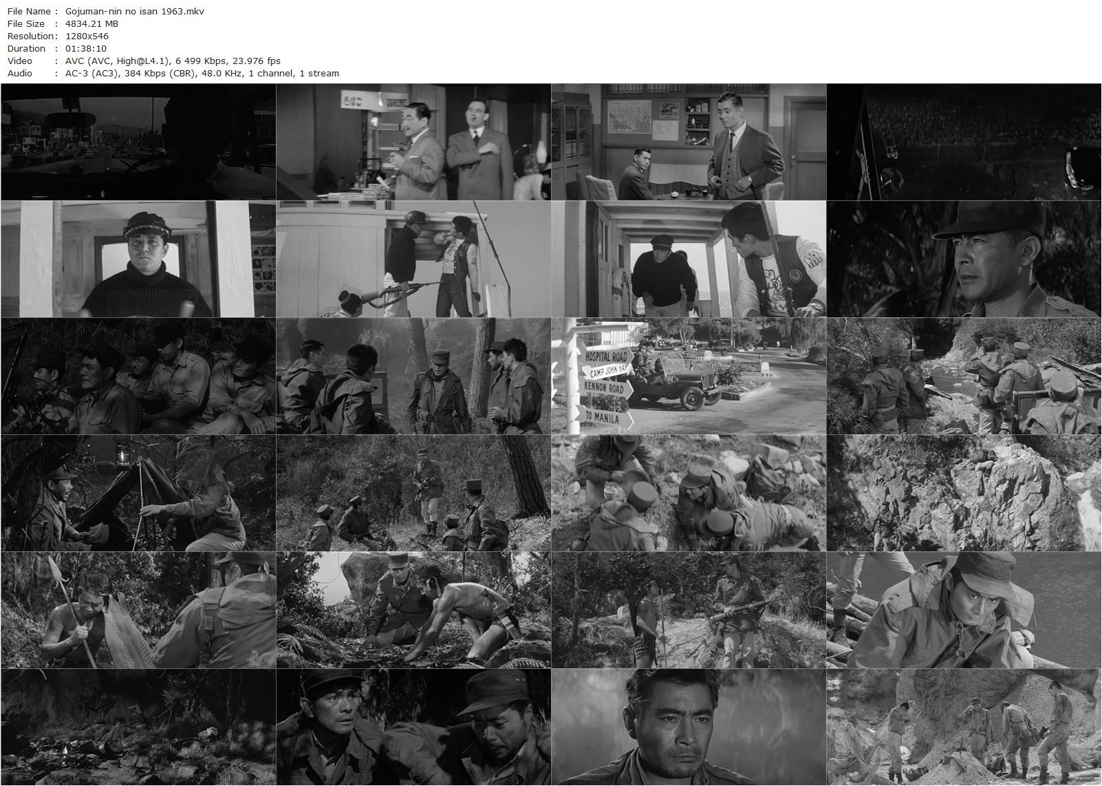 Legacy of the 500,000 (1963) Toshirô Mifune, Tatsuya Mihashi, Tsutomu Yamazaki-poster