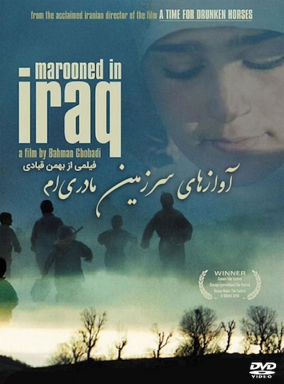 Gomgashtei dar Aragh (Marooned in Iraq) (2002) by Bahman Ghobadi