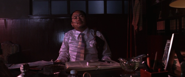 Gong Fu (2004) | Worldscinema | Download Free-poster