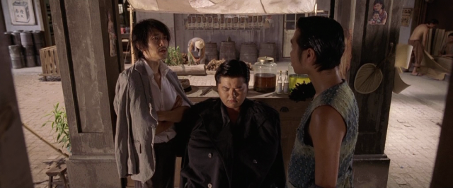 Gong Fu (2004) | Worldscinema | Download Free-poster