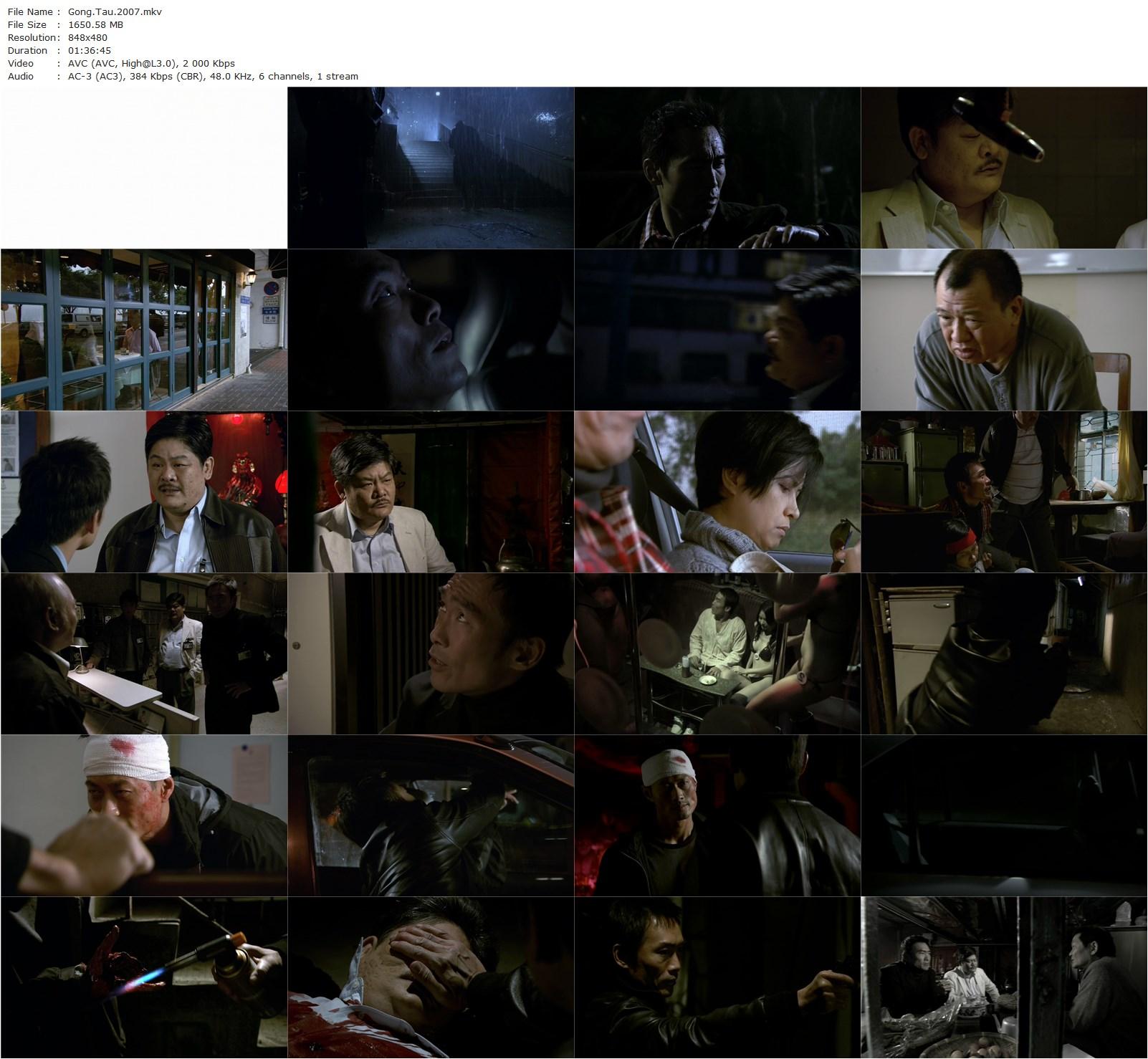 Gong Tau: An Oriental Black Magic (2007) Herman Yau, Mark Cheng, Maggie Siu, Suet Lam-poster