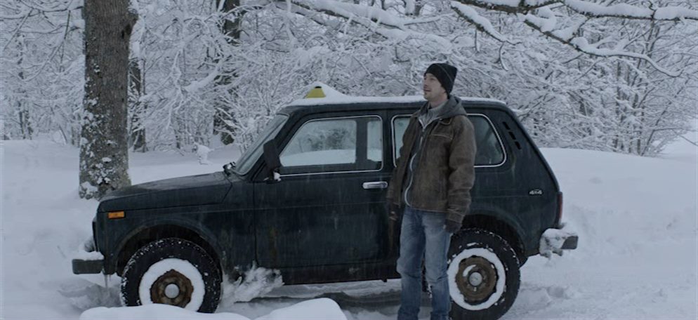 Goran (2016) Nevio Marasovic, Franjo Dijak, Natasa Janjic, Goran Bogdan, Drama, Thriller-poster