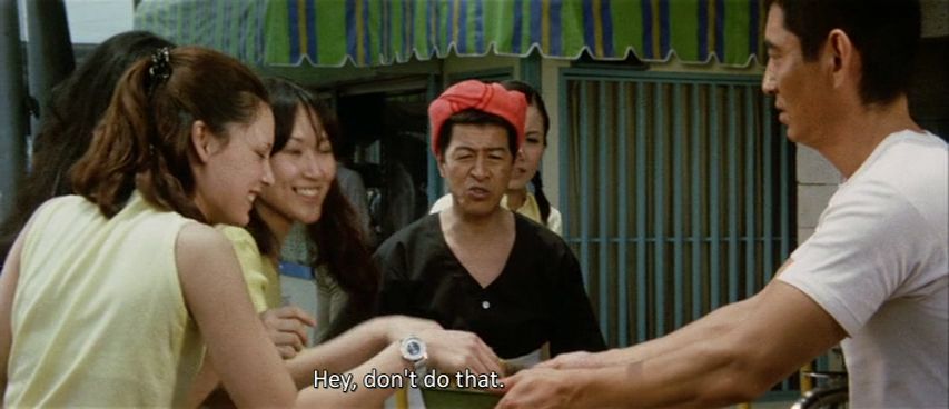 Patience Has an End / Gorotsuki mushuku (1971) Yasuo Furuhata, Ken Takakura, Yoko Hayama, Mayumi Kajiwara-poster