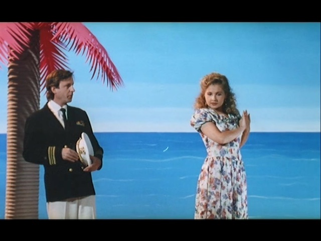 Grand bonheur (1993) by Hervé Le Roux-poster