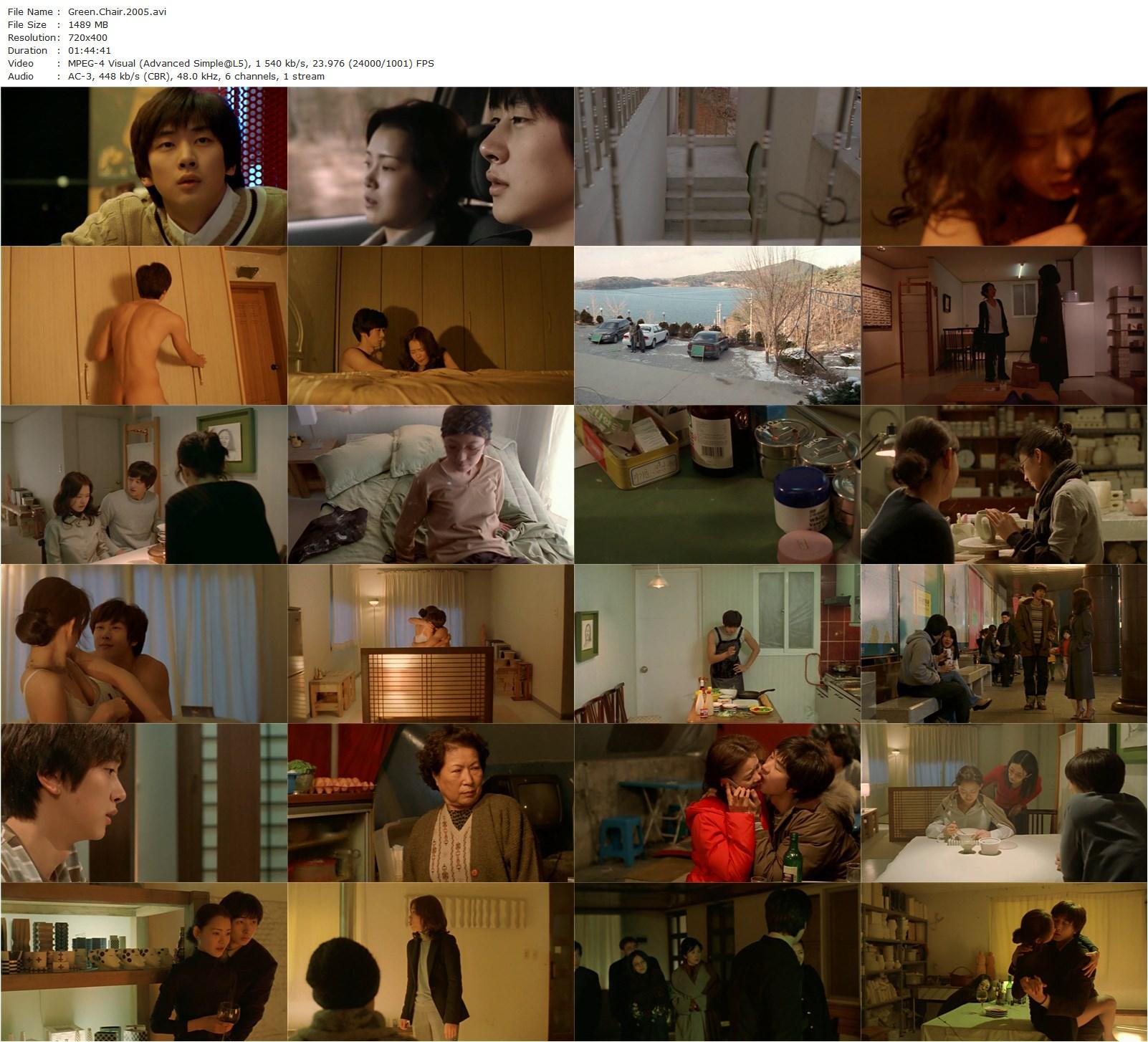 Green Chair AKA Noksaek uija (2005) Cheol-su Park, Jung Suh, Ji-ho Shim, Yun-hong Oh-poster