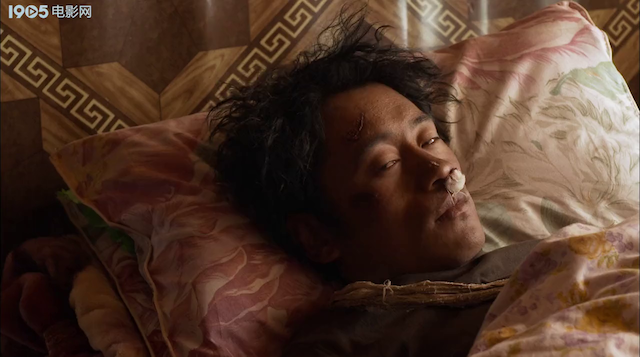 Gtsangbo (2015)-poster