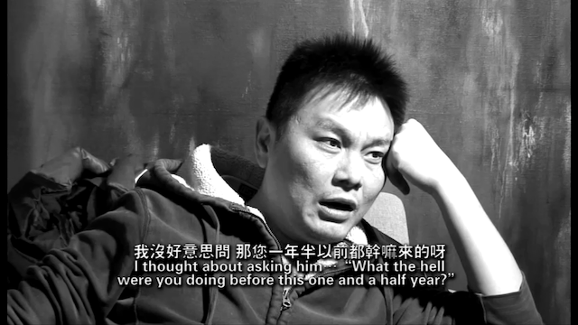 Gu Nainai (2010)-poster