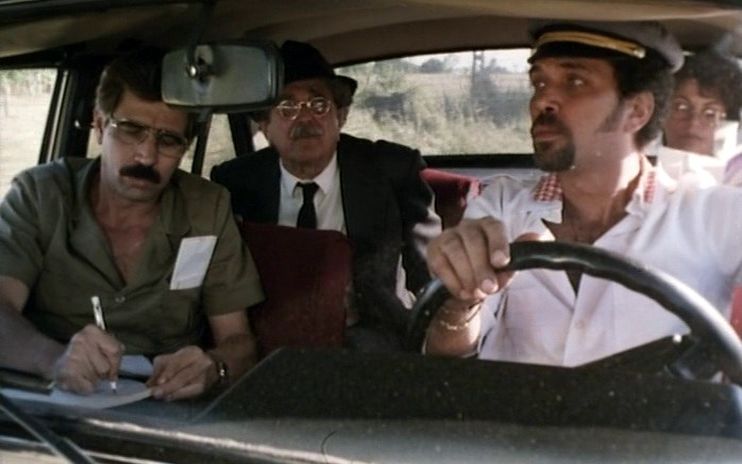 Guantanamera (1995) Tomás Gutiérrez Alea, Juan Carlos Tabío, Carlos Cruz, Mirta Ibarra, Jorge Perugorría-poster