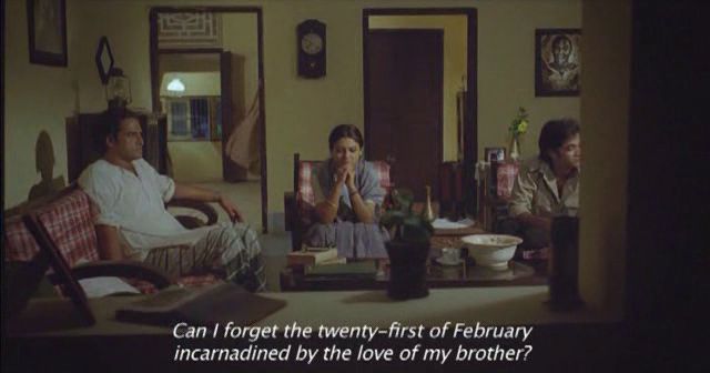 Guerrilla (2011) Nasiruddin Yousuff, Joya Ahsan, Ferdous Ahmed, Shampa Reza-poster