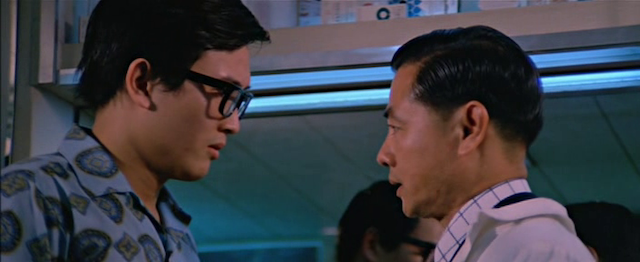 Gui yan (1974)-poster