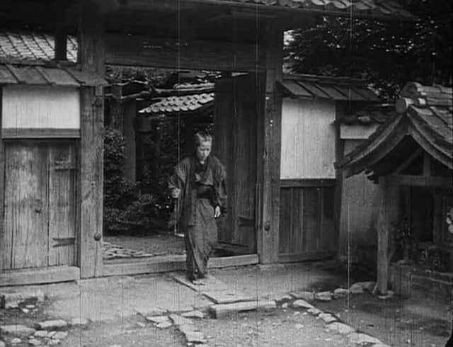 Gyakuryû (1924)-poster